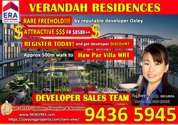 The Verandah Residences (D5), Condominium #167841422